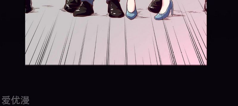 Xianzun System in the City Chapter 00 Bahasa Indonesia